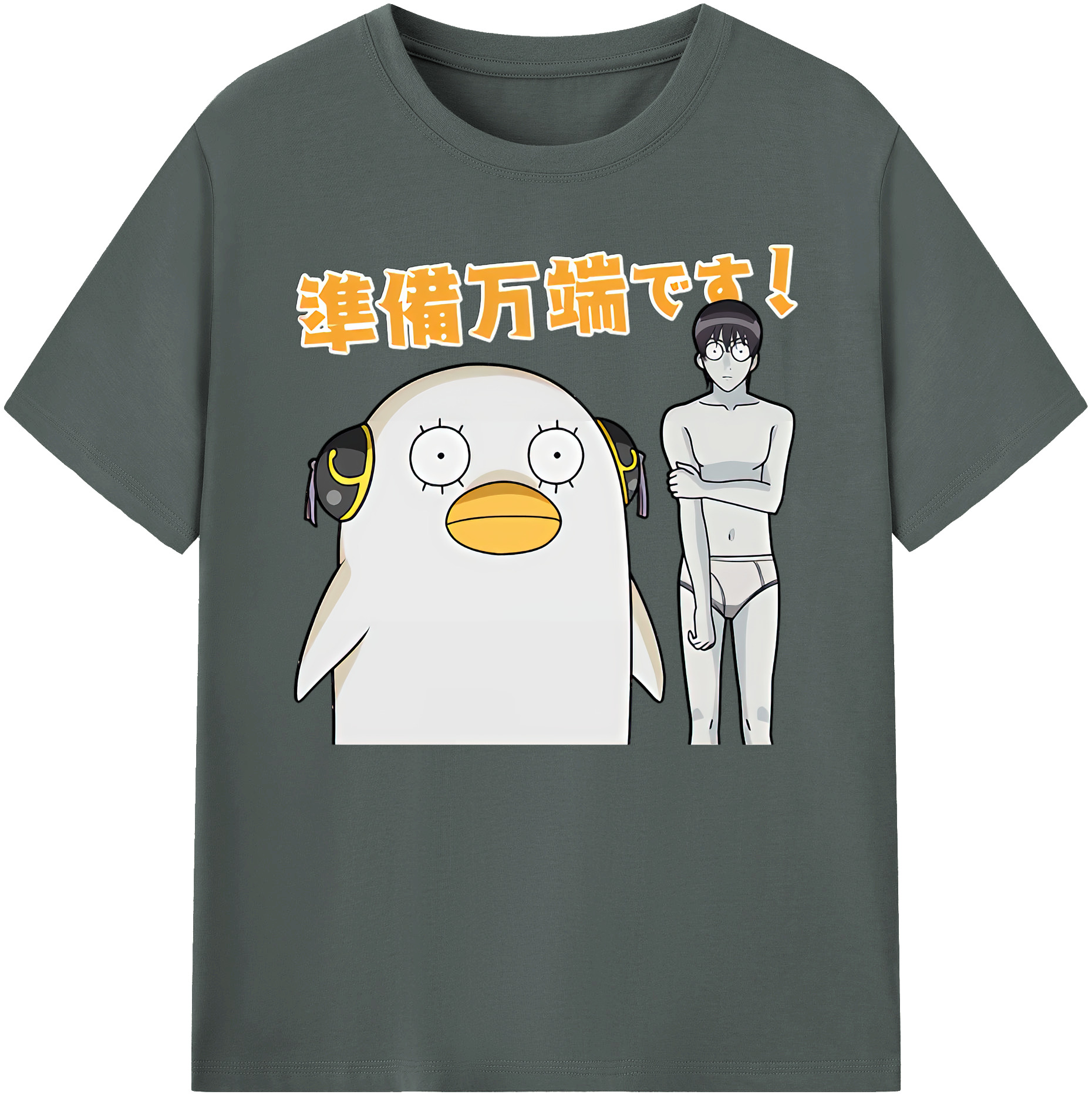 （画像用） ぎんたま 坂田銀時（さかたぎんとき） 神楽 志村新八（しむら しんぱち） GINTAMA Sakata Gintoki Kagura Shimura Shinpachi 綿100％ メンズ半袖Tシャツ｜肌触りやわらか＆通気性